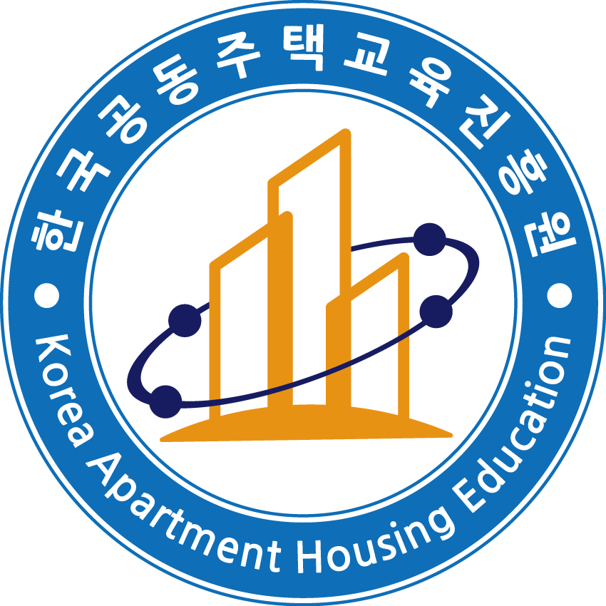 한국공동주택교육진흥원 로고